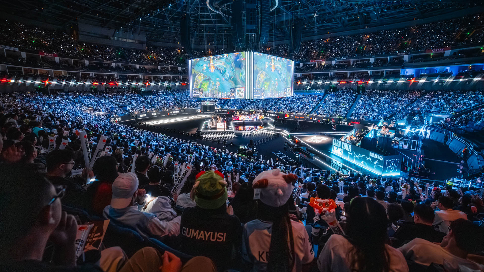 League of Legends: Worlds 2026